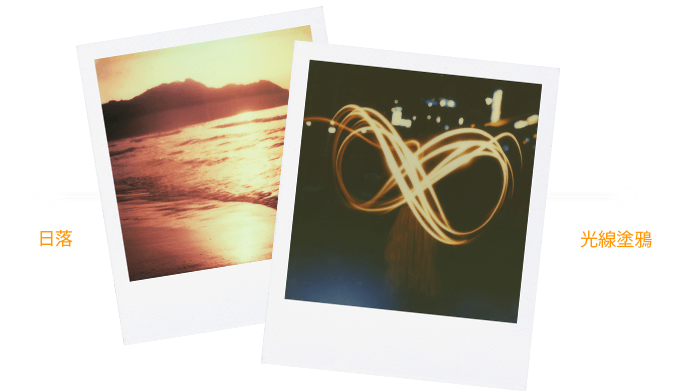SLR670-S sample shot