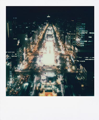 SX-70 sample shot