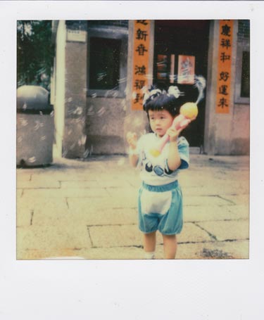 SX-70 sample shot